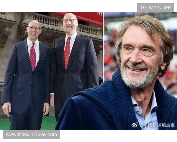 格雷泽家族决策机制曝光,曼联股权出售需达成家族共识